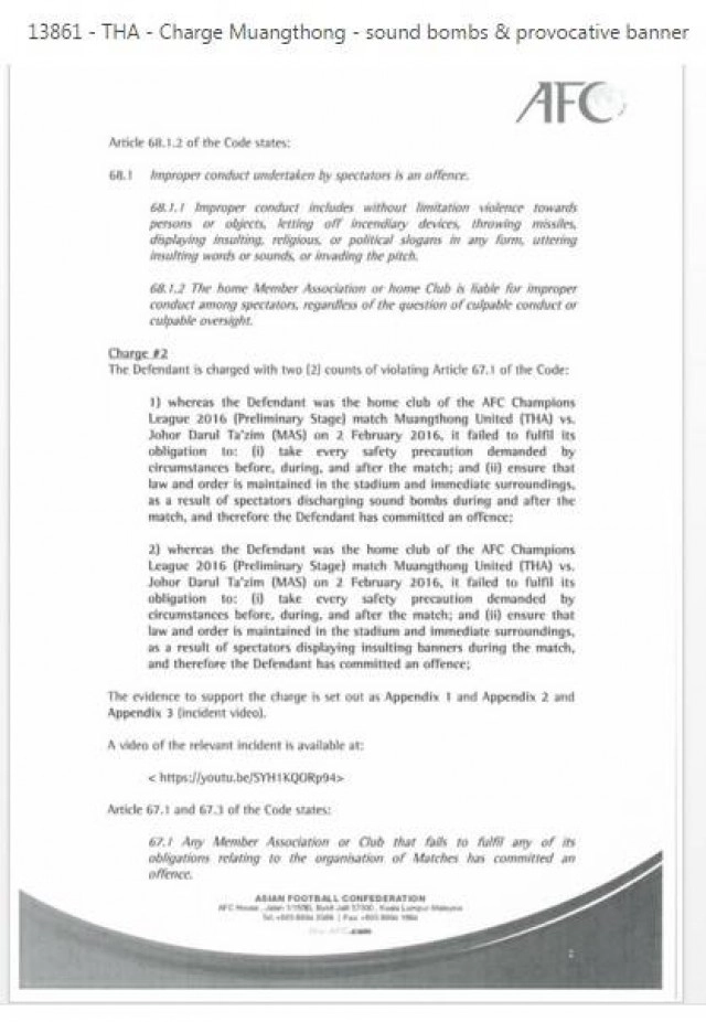 เอเอฟซี ปรับเงินเมืองทองฯ 1.7 แสน เหตุแฟนบอลจุดพลุเกมชนะยะโฮร์