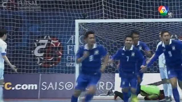 โต๊ะเล็กไทย น้ำตาร่วง! พ่ายดวลโทษอุซเบฯ อดชิงฟุตซอลเอเชีย