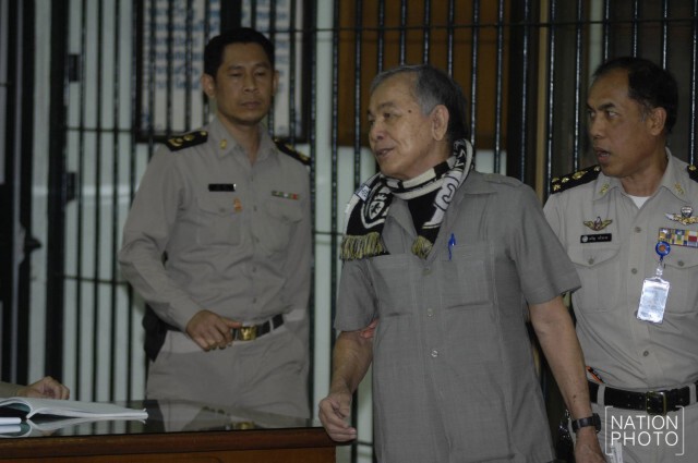 ศาลสั่ง! คุก 2 ปี "พ.ต.อ.ชาญชัย"ติดสินบนตุลาการศาลรธน. วิ่งเต้นยุบพรรคไทยรักไทย