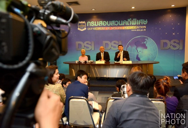 เจ้าของอู่เอ็นพีการาจร้อง"ดีเอสไอ"ถูกปลอมลายมือจดทะเบียน"รถสมเด็จช่วง"