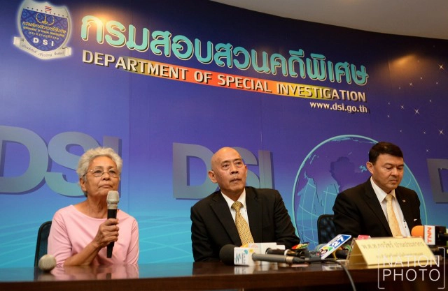 เจ้าของอู่เอ็นพีการาจร้อง"ดีเอสไอ"ถูกปลอมลายมือจดทะเบียน"รถสมเด็จช่วง"