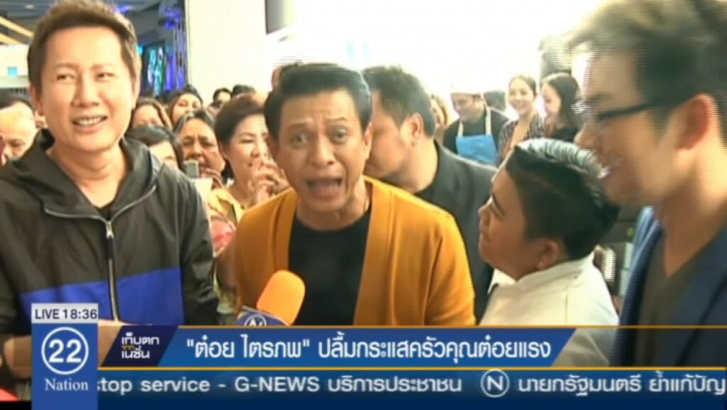 "ต๋อย ไตรภพ" ปลื้มกระแสครัวคุณต๋อยแรง "ต๋อย ไตรภพ" ปลื้มกระแสครัวคุณต๋อยแรง