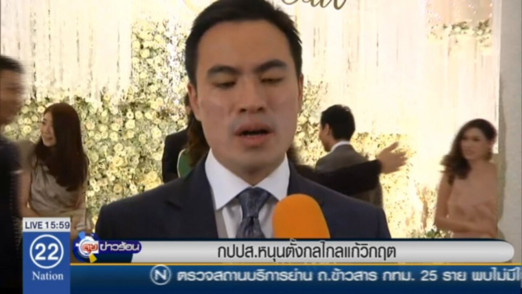 กปปส.หนุนตั้งกลไกแก้วิกฤต กปปส.หนุนตั้งกลไกแก้วิกฤต
