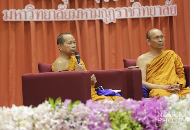 สายธรรมยุตออกโรง! จัดสัมมนาใหญ่เรื่อง ‘ตั้งสมเด็จช่วง เป็นสังฆราช’