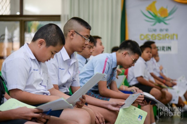 วันแรกของการเปิดรับสมัครชั้นม.1 ของโรงเรียนดัง