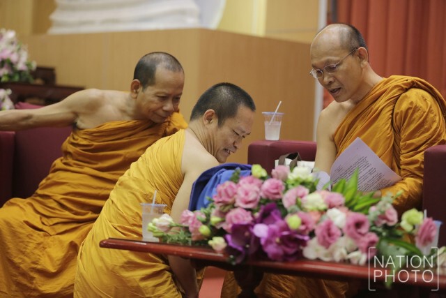 สายธรรมยุตออกโรง! จัดสัมมนาใหญ่เรื่อง ‘ตั้งสมเด็จช่วง เป็นสังฆราช’