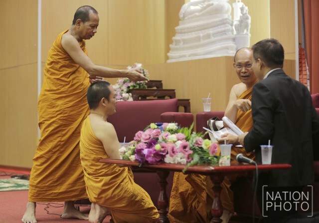 สายธรรมยุตออกโรง! จัดสัมมนาใหญ่เรื่อง ‘ตั้งสมเด็จช่วง เป็นสังฆราช’