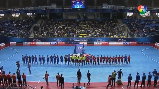 โต๊ะเล็กไทย ฟอร์มดุ อัดเวียดนาม 8-0 คว้าอันดับ 3 เอเชีย