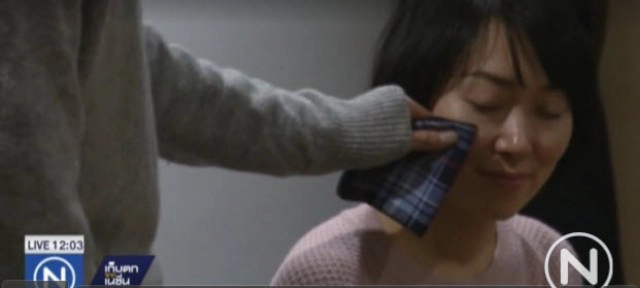 สาวญี่ปุ่นฮิต จ้างหนุ่มเช็ดน้ำตา บรรเทาความเครียด