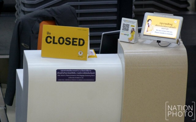 "นกแอร์"ยังวุ่น... ยกเลิก 20 เที่ยวบินเหตุนักบินประท้วง