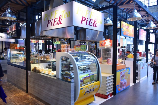 สวนเพลินมาร์เก็ต  Community Mall และ ศูนย์อาหาร ถนนพระรามสี่