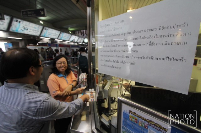 ภาพชุด สถานีสยาม คนแน่นขนัด หลัง BTS ขัดข้อง