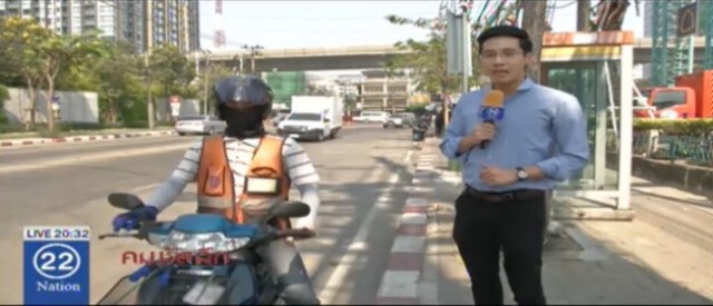 คมชัดลึก สงครามเรียกรถผ่าน “แอพ”