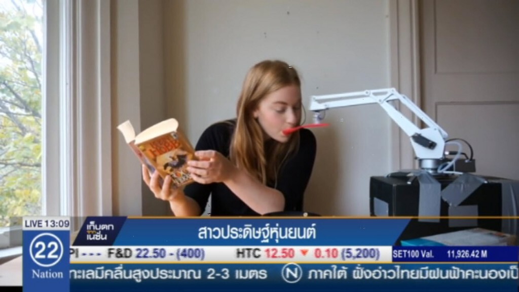 สาวประดิษฐ์หุ่นยนต์ สาวประดิษฐ์หุ่นยนต์