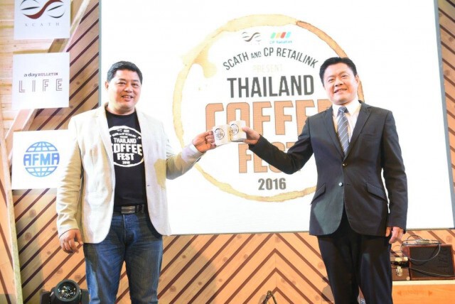 ชวน "ชิม ชม เชียร์" เทศกาลกาแฟใหญ่ที่สุดครั้งแรกของประเทศไทย ‪#‎Thailandcoffeefest2016