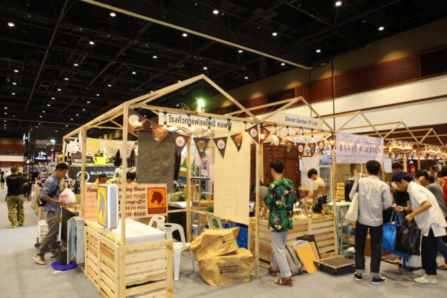 ชวน "ชิม ชม เชียร์" เทศกาลกาแฟใหญ่ที่สุดครั้งแรกของประเทศไทย ‪#‎Thailandcoffeefest2016