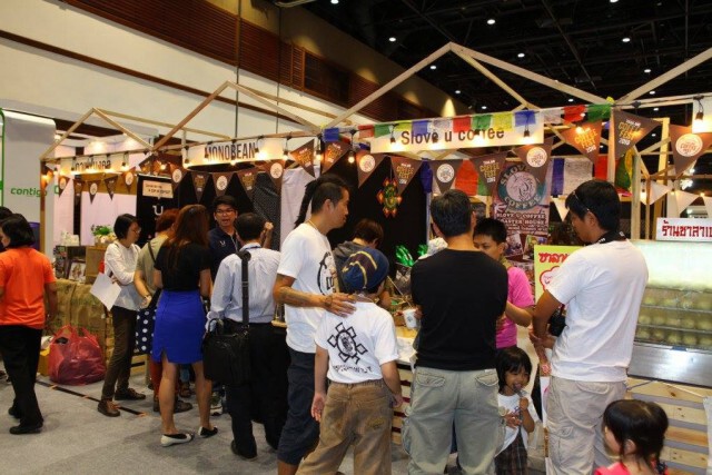 ชวน "ชิม ชม เชียร์" เทศกาลกาแฟใหญ่ที่สุดครั้งแรกของประเทศไทย ‪#‎Thailandcoffeefest2016