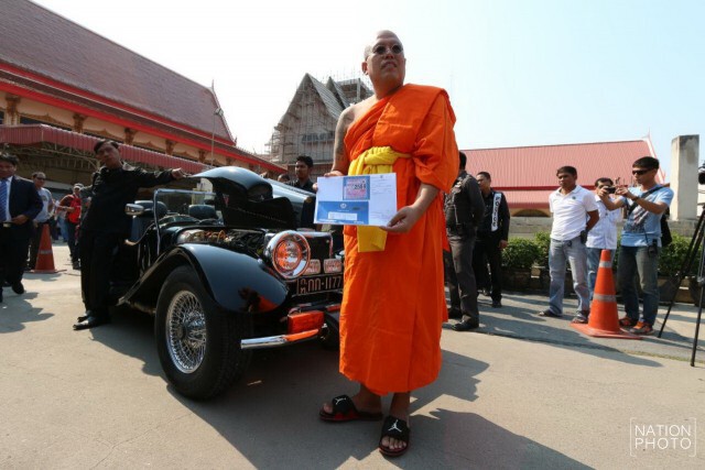 หลวงพี่น้ำฝน นำ “จากัวร์ แพนเธอร์-หลักฐาน” โชว์สื่อมวลชน