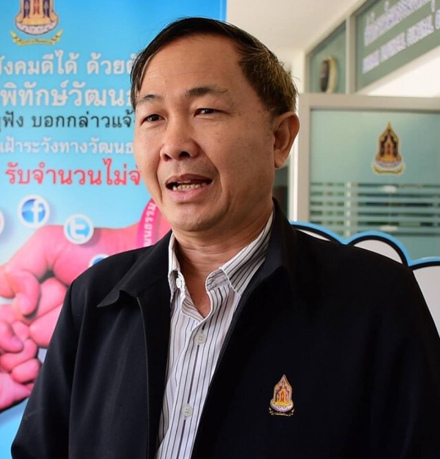 เร่งสืบค้นหาแหล่งที่มา รูปปั้นอวโลกิเตศวร สูญหาย 52 ปี ก่อนเจอโพสต์ขายทางโซเซียล