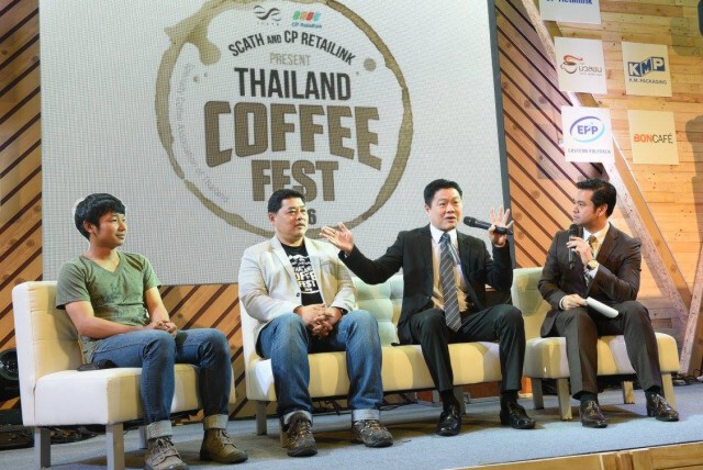 ชวน "ชิม ชม เชียร์" เทศกาลกาแฟใหญ่ที่สุดครั้งแรกของประเทศไทย ‪#‎Thailandcoffeefest2016