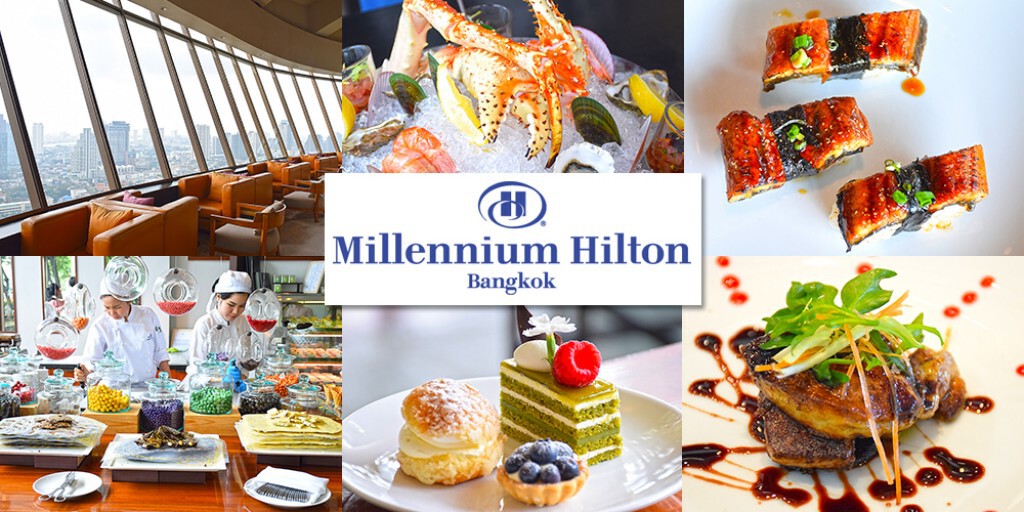 อร่อยปักหมุด : Sunday Brunch, Flow @ Millenium Hilton Bangkok อร่อยปักหมุด : Sunday Brunch, Flow @ Millenium Hilton Bangkok