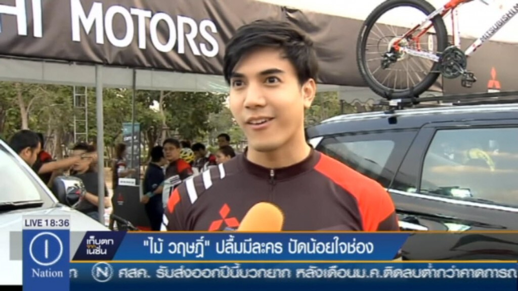 "ไม้-วฤษฎิ์" ปลื้มมีละครหลังข่าว "ไม้-วฤษฎิ์" ปลื้มมีละครหลังข่าว