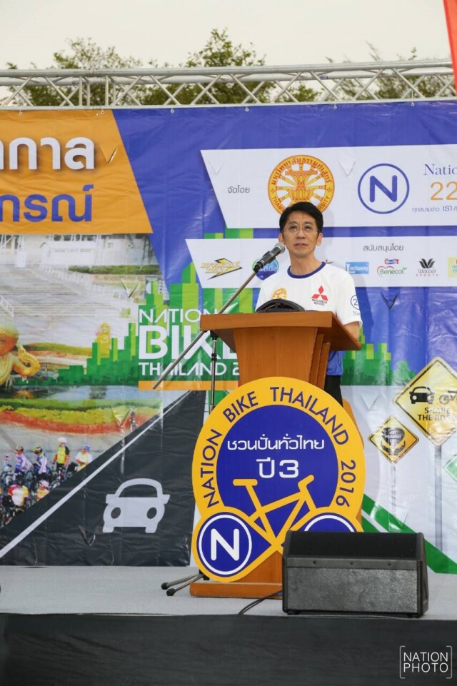 ภาพชุด 2  Nation Bike Thailand ชวนปั่น 100 ปี ชาตกาล ป๋วย อึ๊งภากรณ์