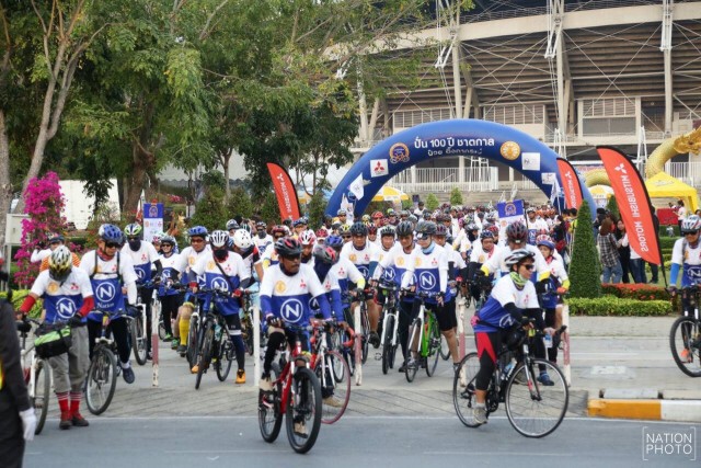 ภาพชุด  Nation Bike Thailand ชวนปั่น 100 ปี ชาตกาล ป๋วย อึ๊งภากรณ์
