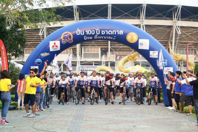 ภาพชุด  Nation Bike Thailand ชวนปั่น 100 ปี ชาตกาล ป๋วย อึ๊งภากรณ์