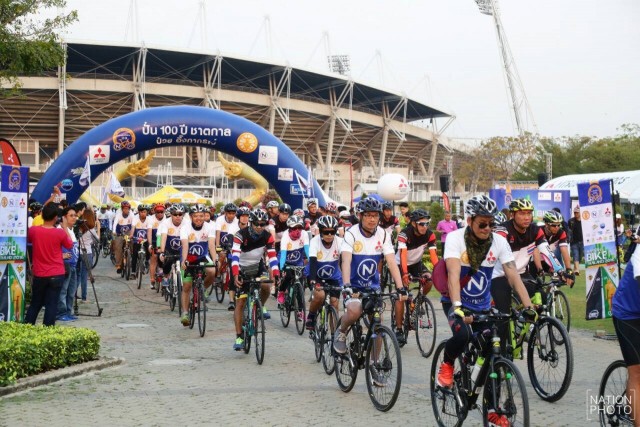 ภาพชุด  Nation Bike Thailand ชวนปั่น 100 ปี ชาตกาล ป๋วย อึ๊งภากรณ์
