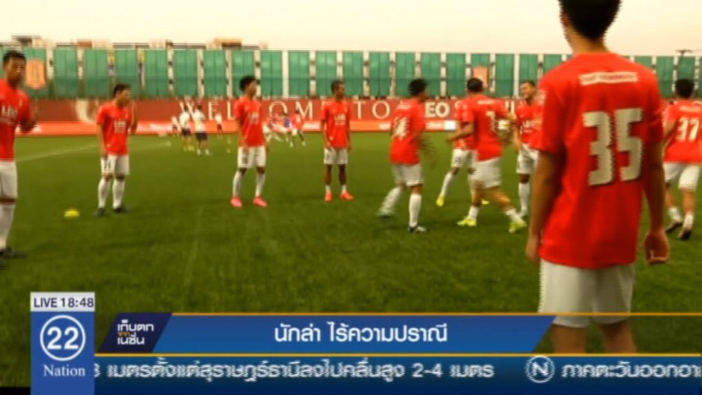 นักล่า...ไร้ความปราณี นักล่า...ไร้ความปราณี