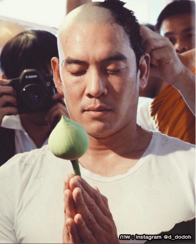 "ชาคริต แย้มนาม"บวชแทนคุณบุพการี ได้ฉายา "อคฺคปญฺโญ"