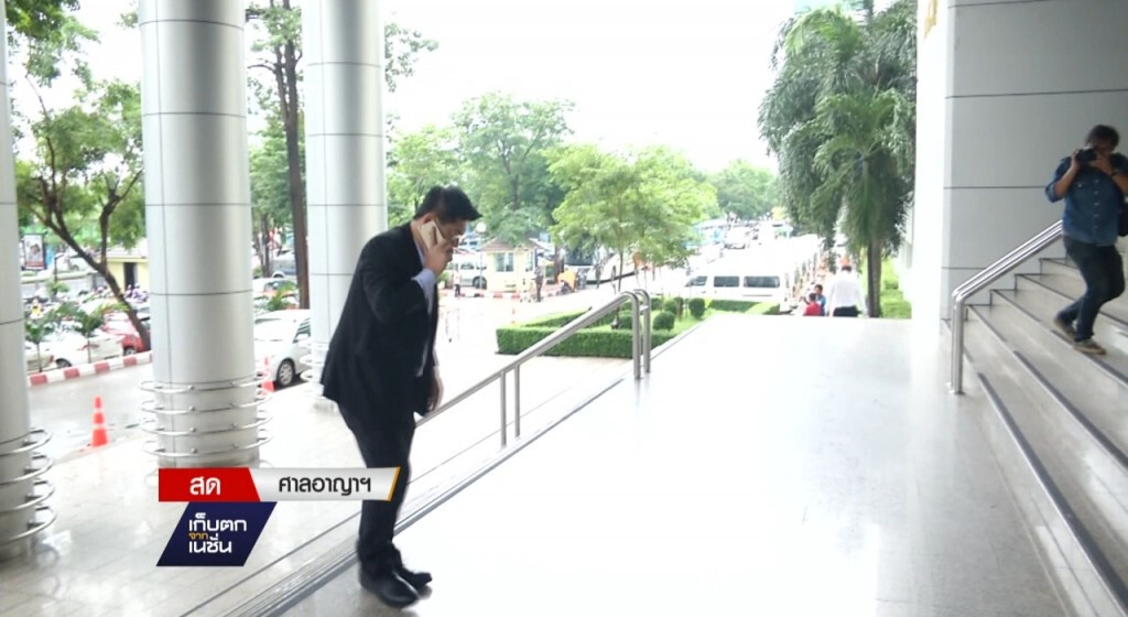 คุก "สรยุทธ" 13 ปี ยักยอกเงิน คุก "สรยุทธ" 13 ปี ยักยอกเงิน