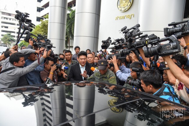 ภาพชุด : ศาลตัดสินคดี "ไร่ส้ม-สรยุทธ" ยักยอกเงิน อสมท.