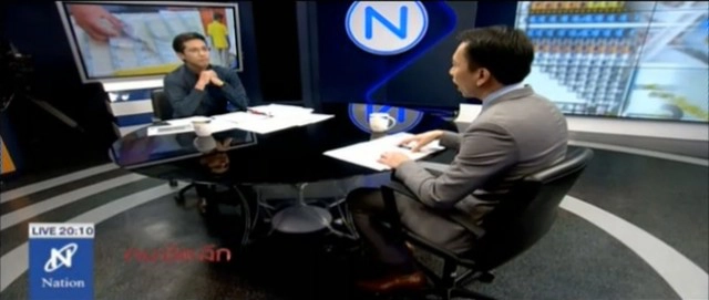 คมชัดลึก "สูตรคำนวณหวย?"