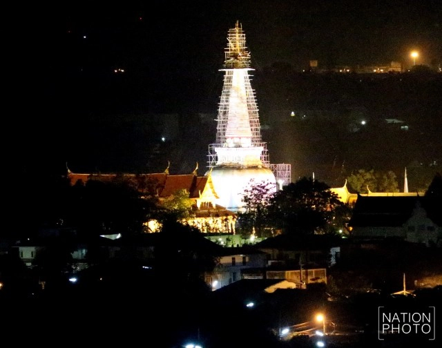 ไหว้พระธาตุยอดทอง สิ่งศักดิ์สิทธิ์คู่บ้านคู่เมือง