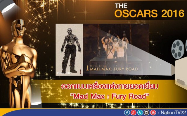 "ลีโอนาร์โด-บรี ลาร์สัน" คว้านักแสดงนำชาย-หญิงยอดเยี่ยม ออสการ์2016