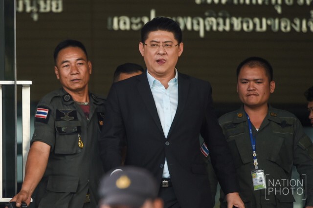 ภาพชุด : ศาลตัดสินคดี "ไร่ส้ม-สรยุทธ" ยักยอกเงิน อสมท.