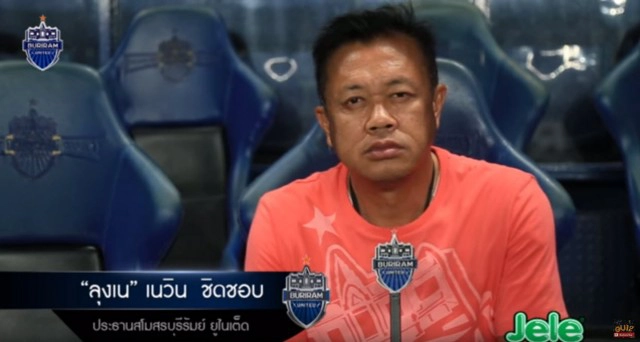 "บิ๊กเน"เปิดใจเครือเนชั่น  "วันนี้คนไทยรัก-ศรัทธาผมมากกว่าตอนเป็นนักการเมือง"