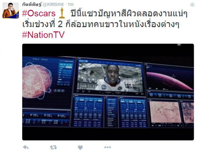 "ลีโอนาร์โด-บรี ลาร์สัน" คว้านักแสดงนำชาย-หญิงยอดเยี่ยม ออสการ์2016
