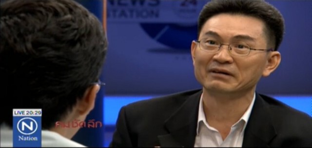 คมชัดลึก "ธุรกิจ-จริยธรรม คำถามคาใจ! ช่อง 3 - เจ้าสัวเล่าข่าว"