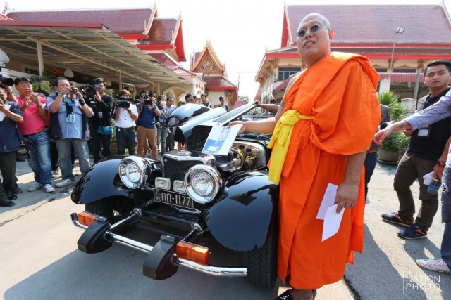 "หลวงพี่น้ำฝน" ล้างวัด รับ DSI-สื่อ ตรวจรถหรู วันพุธนี้
