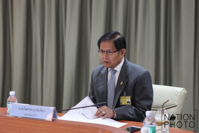 กสทช.ไร้ข้อสรุปปม"สรยุทธ" เรียกผู้บริหารช่อง 3 ชี้แจง 7 มี.ค.นี้