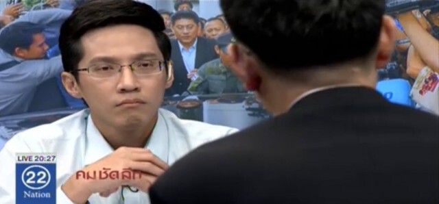 คมชัดลึก "ธุรกิจ-จริยธรรม คำถามคาใจ! ช่อง 3 - เจ้าสัวเล่าข่าว"