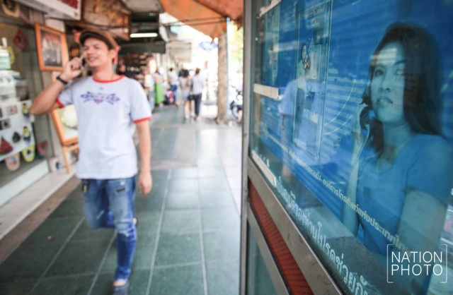 กทม.เร่งรื้อถอน! ตู้โทรศัพท์สาธารณะทั่วกรุง 4,417 ตู้ เปิดพื้นที่จัดระเบียบทางเท้า