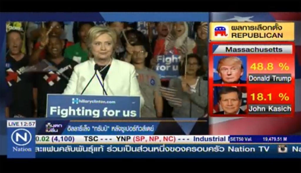 "ฮิลลารี่" เล็ง "ทรัมป์" หลัง Super Tuesday "ฮิลลารี่" เล็ง "ทรัมป์" หลัง Super Tuesday