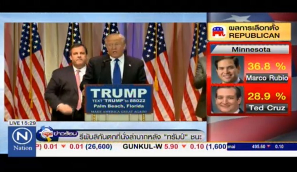 รีพับลิกันตกที่นั่งลำบาก หลัง "ทรัมป์" ชนะ