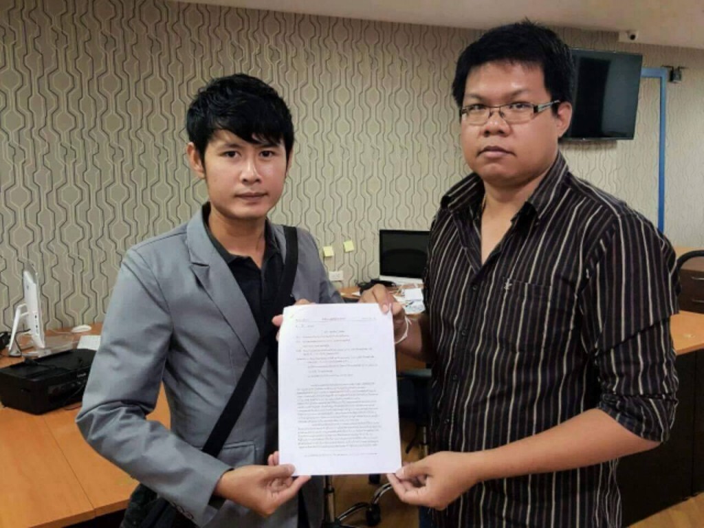 “ไกรเกียรติ เบียดตะคุ” ร้องไทยลีก “โคราช” ฉีกสัญญาไม่เป็นธรรม