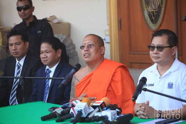ภาพชุด : ดีเอสไอเข้าตรวจสอบรถ "หลวงพี่น้ำฝน"