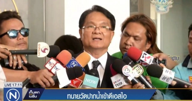 ไม่เอาแล้วรถหรู!  "สมเด็จช่วง" คืนให้คนบริจาค